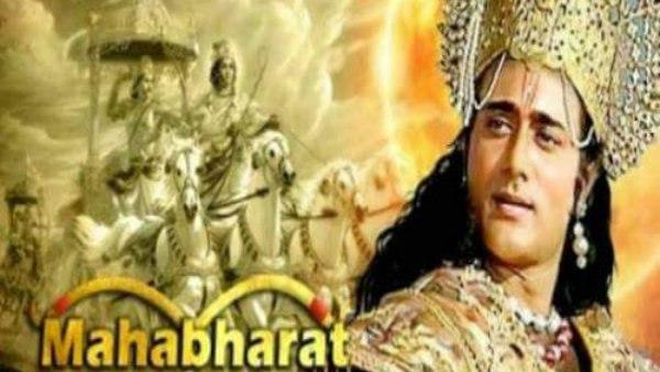 ৯০-র দশকের জনপ্রিয় সিরিয়াল ৯০-র দশকের জনপ্রিয় সিরিয়াল