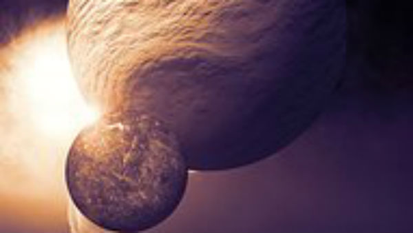 পৃথিবী থেকে ৬৪০ আলোকবর্ষ দূরে রয়েছে এই গ্রহ পৃথিবী থেকে ৬৪০ আলোকবর্ষ দূরে রয়েছে এই গ্রহ