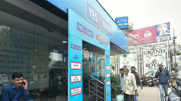 গ্রাহকদের জমানো টাকাতেও কোনও প্রভাব পড়বে না