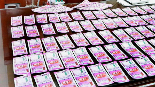 পঞ্চম স্থান পঞ্চম স্থান