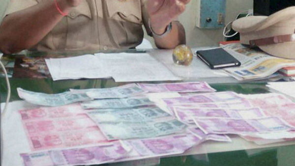 তৃতীয় স্থান তৃতীয় স্থান