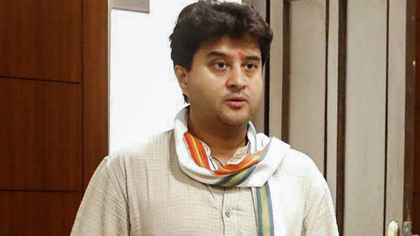 সিন্ধিয়ার দল বদল
