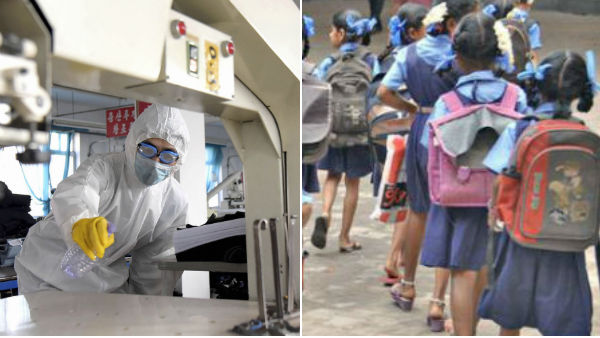 উপস্থিতির নিয়মের ক্ষেত্রে নমনীয়তা থাকবে 