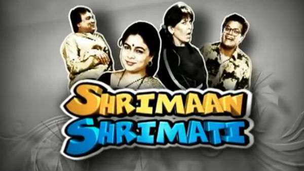 শ্রীমান শ্রীমতি