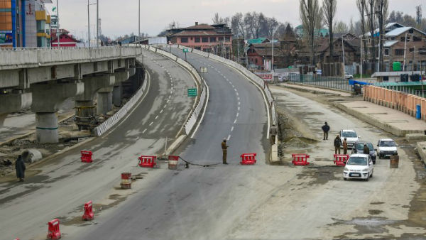 শ্রীনগর শ্রীনগর