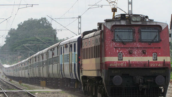 প্রথম রেল স্টেশন