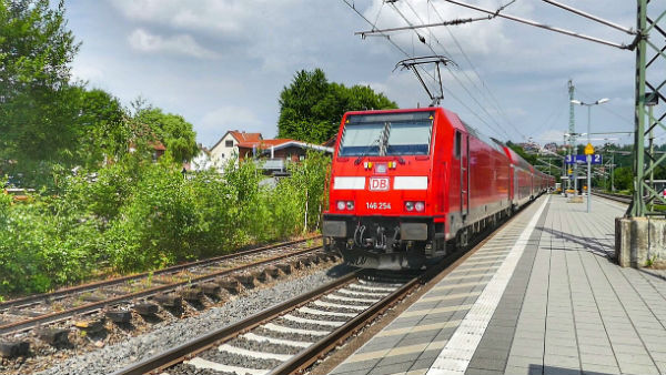 সবচেয়ে ছোট স্টেশনের নাম