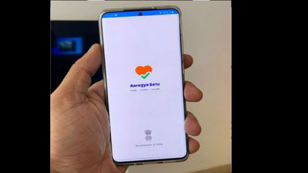 আরোগ্য সেতু অ্যাপ ডাউনলোড করুন