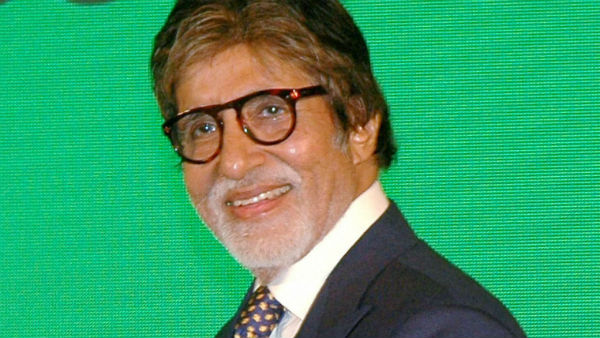 ইনস্টাতে ফলোয়ার্স বাড়াতে অমিতাভ বচ্চন শেয়ার করলেন তাঁর ‘বিকিনি’ পরা ছবি ইনস্টাতে ফলোয়ার্স বাড়াতে অমিতাভ বচ্চন শেয়ার করলেন তাঁর ‘বিকিনি’ পরা ছবি