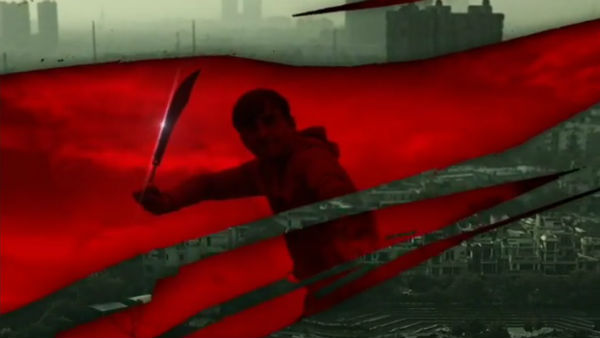 ক্রাইম থ্রিলার ওয়েব সিরিজ