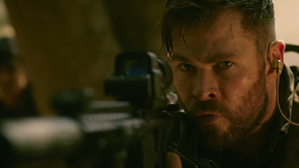 বাঙালিদের বিশেষ আগ্রহের কারণ বাঙালিদের বিশেষ আগ্রহের কারণ