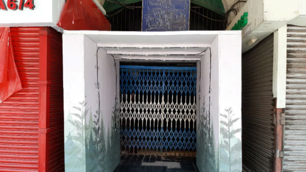 নিউ মার্কেটে করোনা ভাইরাস প্রতিরোধক টানেল নিউ মার্কেটে করোনা ভাইরাস প্রতিরোধক টানেল