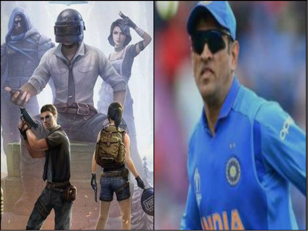 ধোনি এখন কোন গেম খেলছেন ধোনি এখন কোন গেম খেলছেন