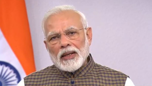 বিশতম উদ্যোগ