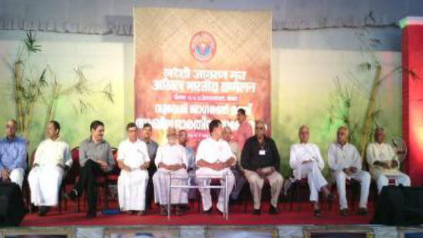 চিনা পণ্য বয়কটের সংকল্প চিনা পণ্য বয়কটের সংকল্প