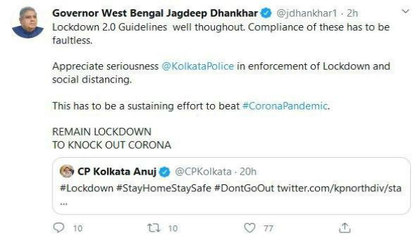 কলকাতা পুলিশের কাজে খুশি রাজ্যপাল