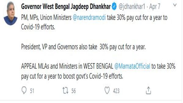 মুখ্যমন্ত্রী, মন্ত্রী, বিধায়কদের কাছে ৩০% বেতন নেওয়ার আহ্বান