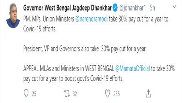 রাজ্যেও কেন্দ্রের নীতি প্রয়োগের আহ্বান