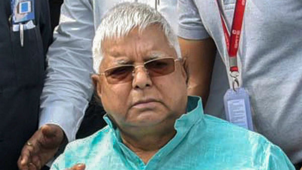 লালুপ্রসাদ যাদবের জেল থেকে মুক্তির পরিকল্পনা! লালুপ্রসাদ যাদবের জেল থেকে মুক্তির পরিকল্পনা!