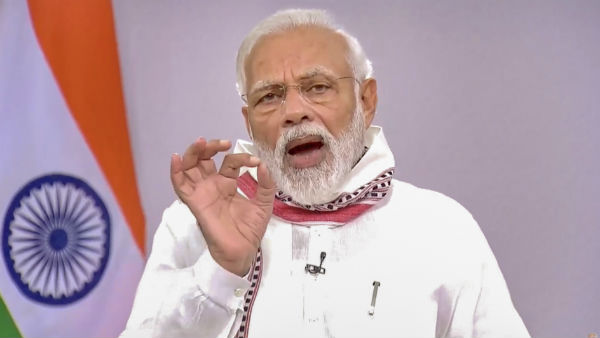  প্রধানমন্ত্রী ঘোষণা