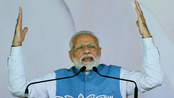 অষ্টদশ উদ্যোগ