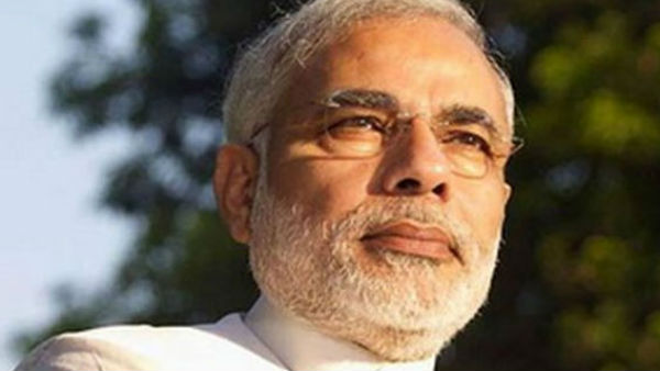 পঞ্চদশ উদ্যোগ