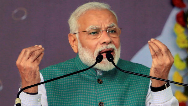 পিএম কেয়ার ফান্ডে হ্যাকার এর নজর