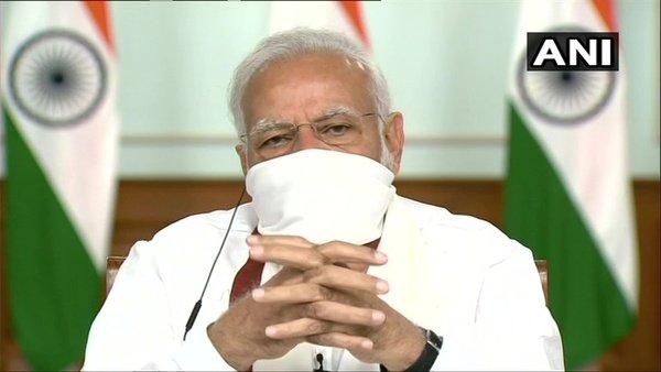 ভবিষ্যত ভারতের