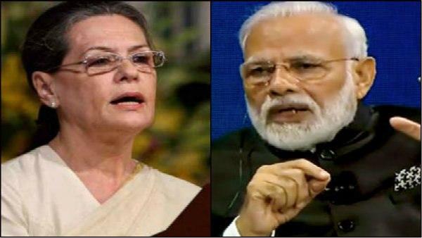 প্রধানমন্ত্রী মোদীকে চিঠি লিখে পাঁচটি পরামর্শ সনিয়ার