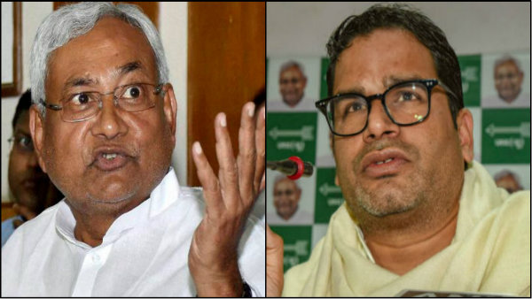 কোটায় আটকে বিহারের ছাত্ররা কোটায় আটকে বিহারের ছাত্ররা