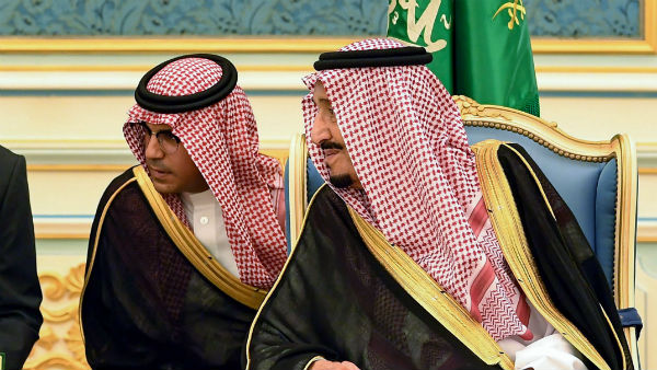 প্রায় ২২২ বছর পর বাতিল হতে পারে হজ যাত্রা