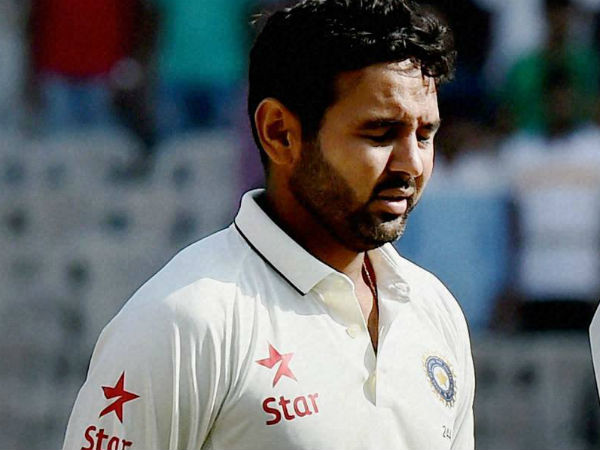 হারিয়ে যাওয়া