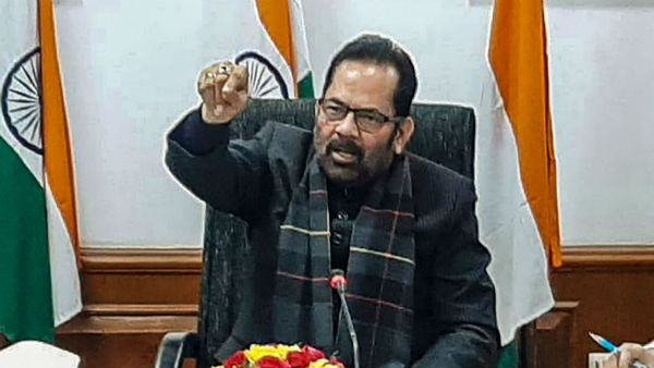  ওআইসিকে জবাব