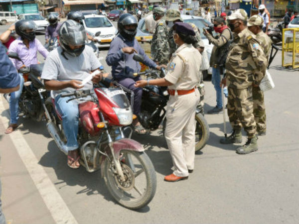 নিয়ম লঙ্ঘন