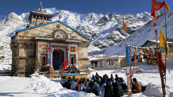 কেদারনাথ