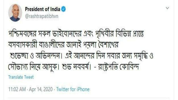 পরে সংশোধন পরে সংশোধন