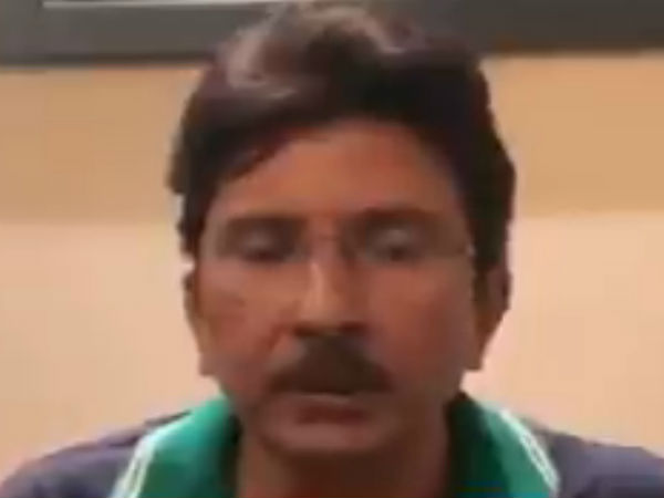 দোষ স্বীকার