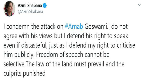 অর্ণবের মতের সঙ্গে মেলেনা, তবে .. , অর্ণব গোস্বামীর ওপর হামলায় গর্জে উঠলেন শাবানা, টুইট অনুপমের 