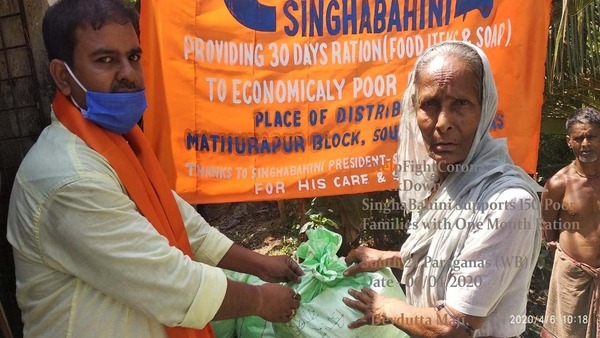 কলকাতার পথবাসীদের সাহায্য কলকাতার পথবাসীদের সাহায্য