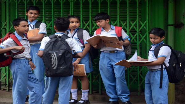 মানবিক দৃষ্টিভঙ্গির আবেদন মানবিক দৃষ্টিভঙ্গির আবেদন