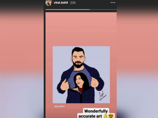 কী রয়েছে ওই ছবি কী রয়েছে ওই ছবি