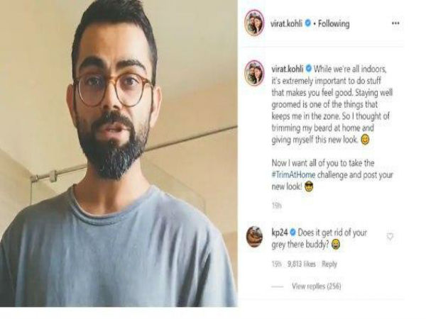অনুষ্কার থেকে হেয়ারকাটের পর এবার দাড়ি কেটে নিউ লুকে বিরাট, বয়স লুকোচ্ছেন!খোঁচা কেপির অনুষ্কার থেকে হেয়ারকাটের পর এবার দাড়ি কেটে নিউ লুকে বিরাট, বয়স লুকোচ্ছেন!খোঁচা কেপির