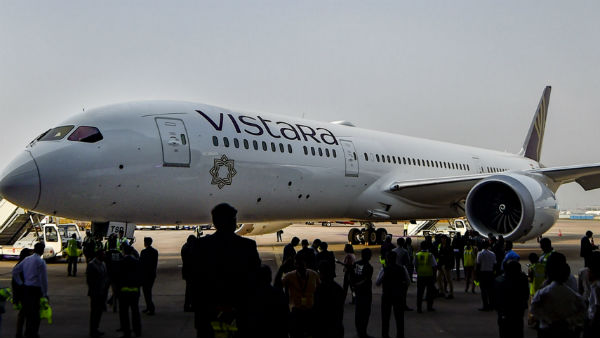  সিদ্ধান্ত সম্পর্কে কী জানিয়েছে সংস্থা?