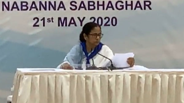 অন্য জেলার সার্ভে