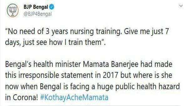 যে ট্রেনিং নিতে সাতদিন সময় লাগে, তা তিনি ৭ দিনে দিতে পারে