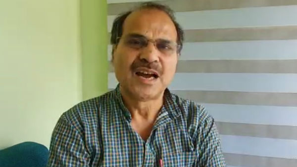 ব্যর্থতা রাষ্ট্রের