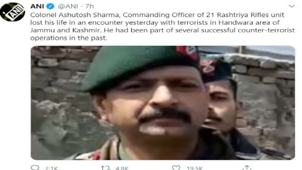ঘটনা বেদনাদায়ক, বললেন রাজনাথ ঘটনা বেদনাদায়ক, বললেন রাজনাথ