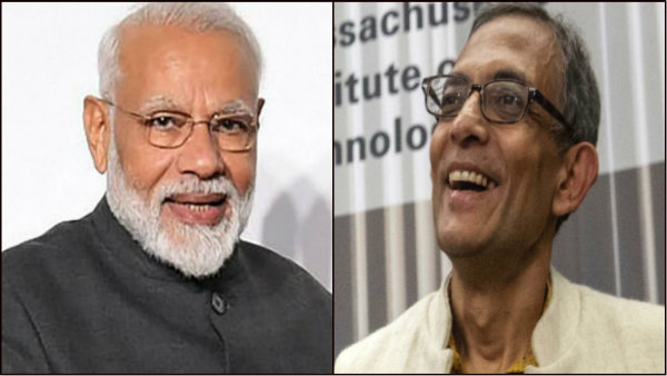 ঘাটতি নিয়ে কম ভাবুন