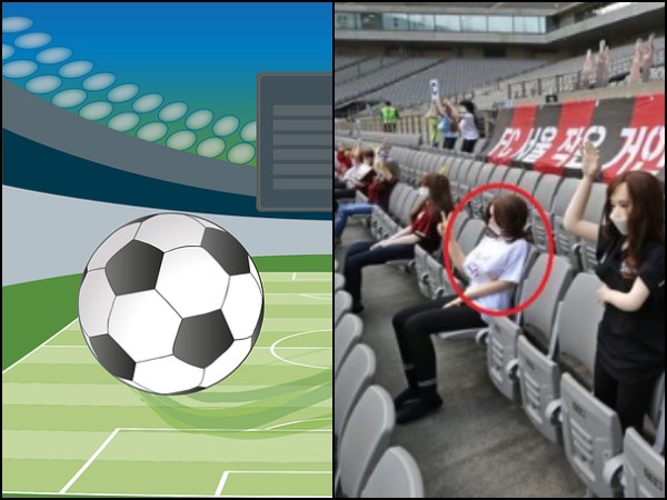 ফাঁকা মাঠ ভরাতে সেক্স ডল