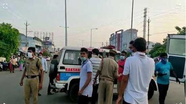 চোখ জ্বালা ও শ্বাসকষ্ট চোখ জ্বালা ও শ্বাসকষ্ট